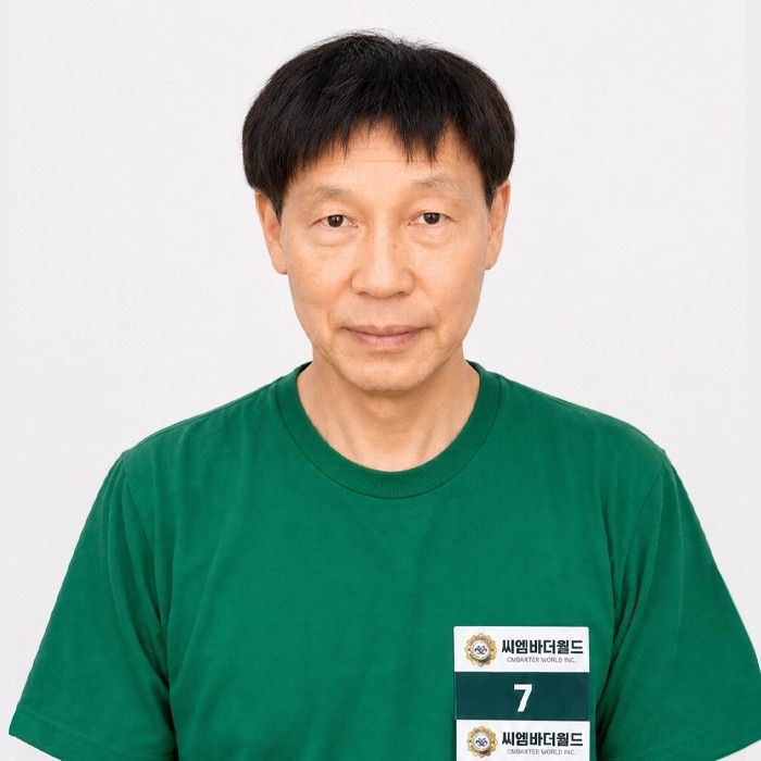 안산중앙점 장터