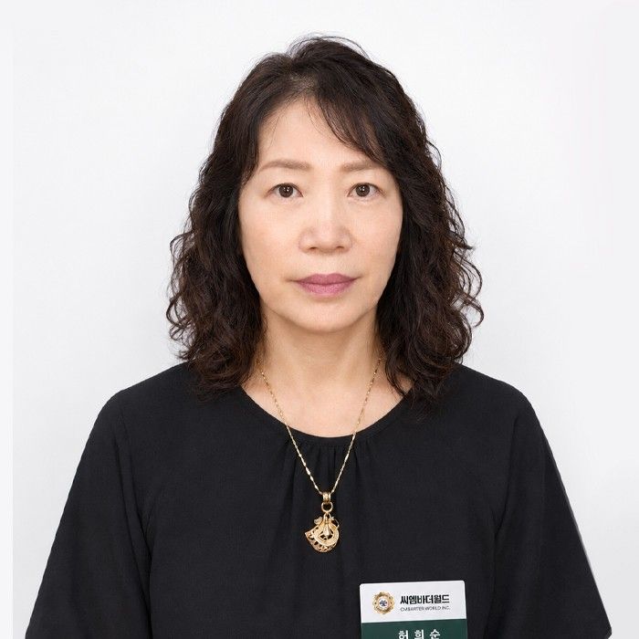 화곡점 장터