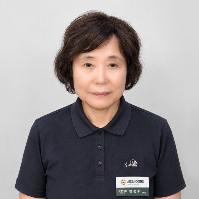광명하안점 장터