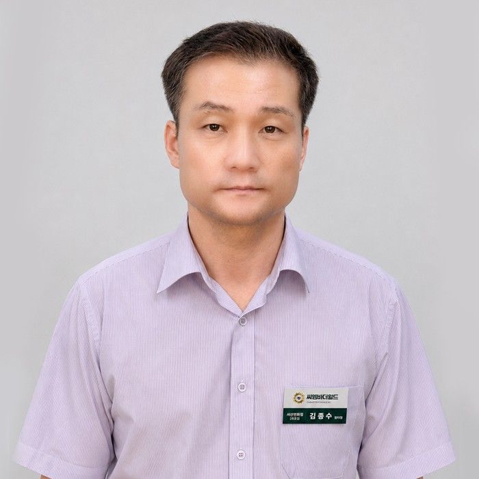 서산번화점 장터