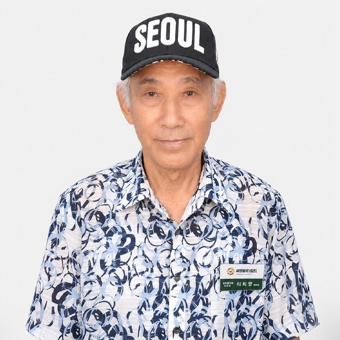 김포통진점 장터